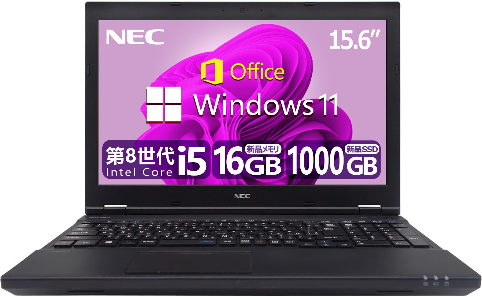 Amazon.co.jp: 【整備済み品】 【CPU:第8世代Core-i5 & 大容量メモリ