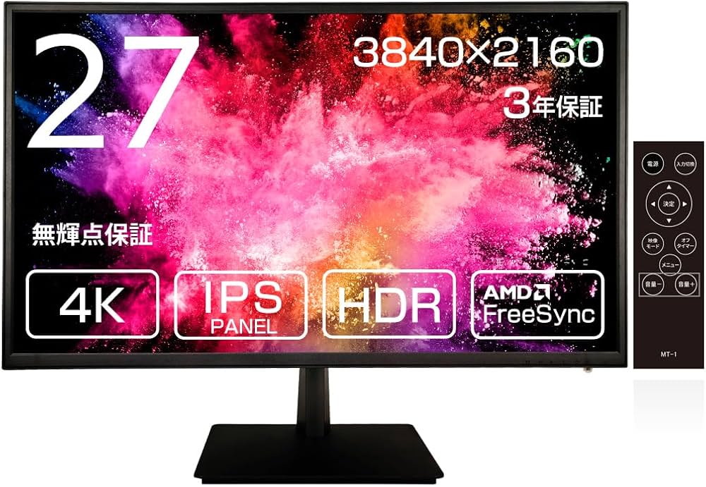 Amazon.co.jp: ASTEX ゲーミングモニター 27インチ 4K HDR IPS非光沢