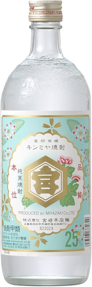 Amazon.co.jp: 宮崎本店 キッコーミヤ焼酎 25度 720ml : 食品・飲料・お酒