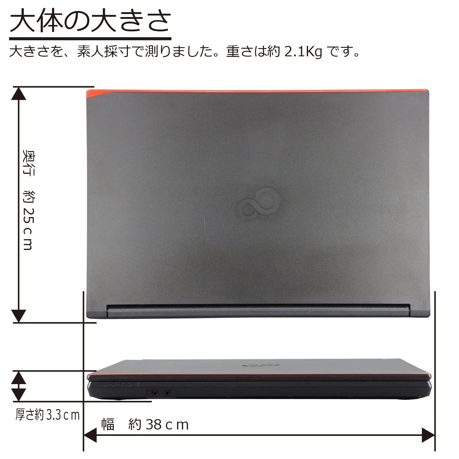 Amazon.co.jp: 中古パソコン 富士通 LIFEBOOK A579/B(BX) Windows11