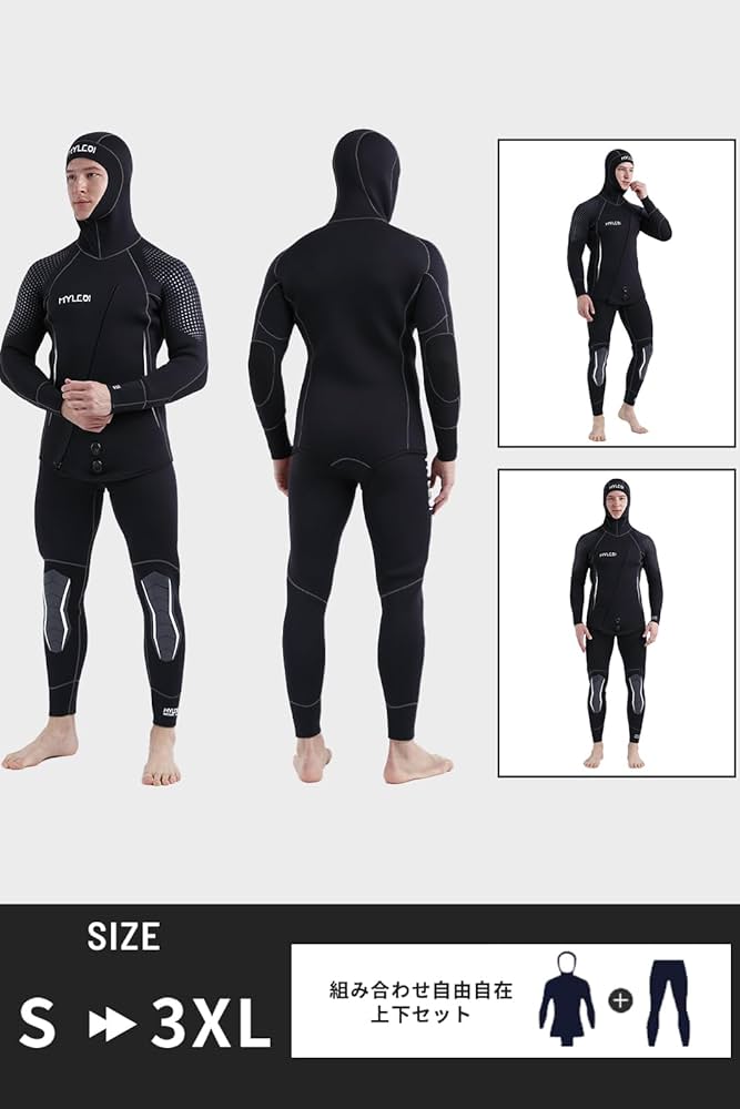 Amazon | MORGEN SKY ウェットスーツ メンズ 5mm 裏起毛 スピア