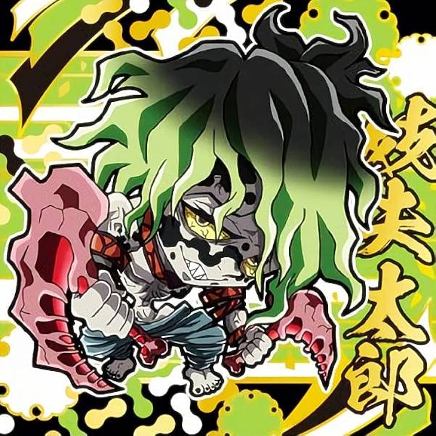 Amazon.co.jp: 【鬼滅7-18.妓夫太郎 (スーパーレア)】 にふぉるめー