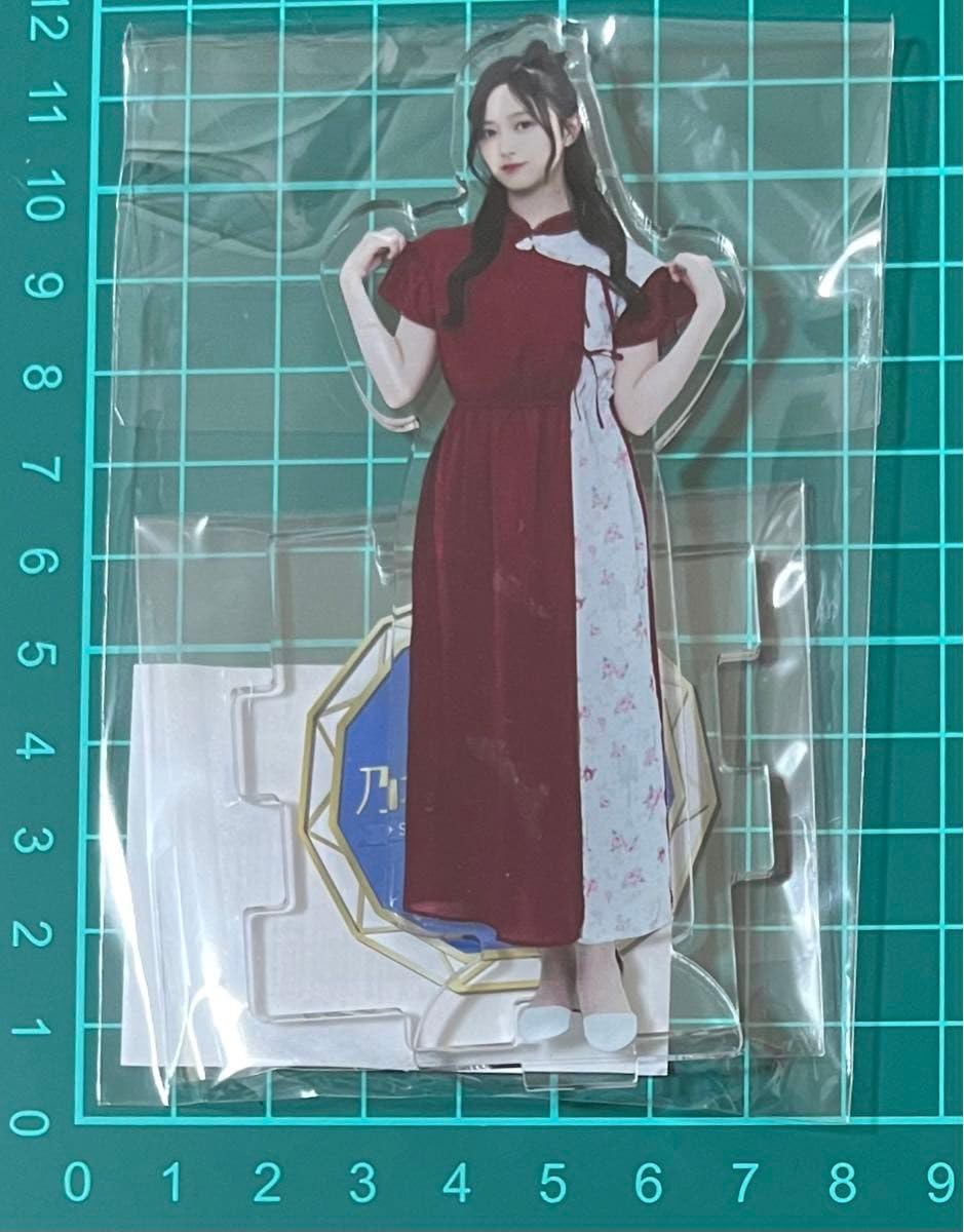 Amazon.co.jp: 乃木坂46 5期生 超 乃木坂スター誕生 LIVE開催記念