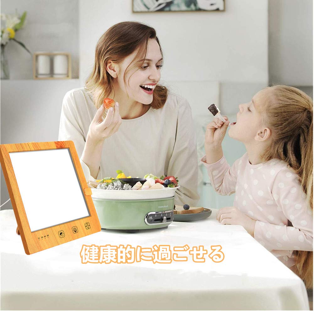 Amazon | 光療法 ライト セラピーライト ベッドサイドランプ 12000