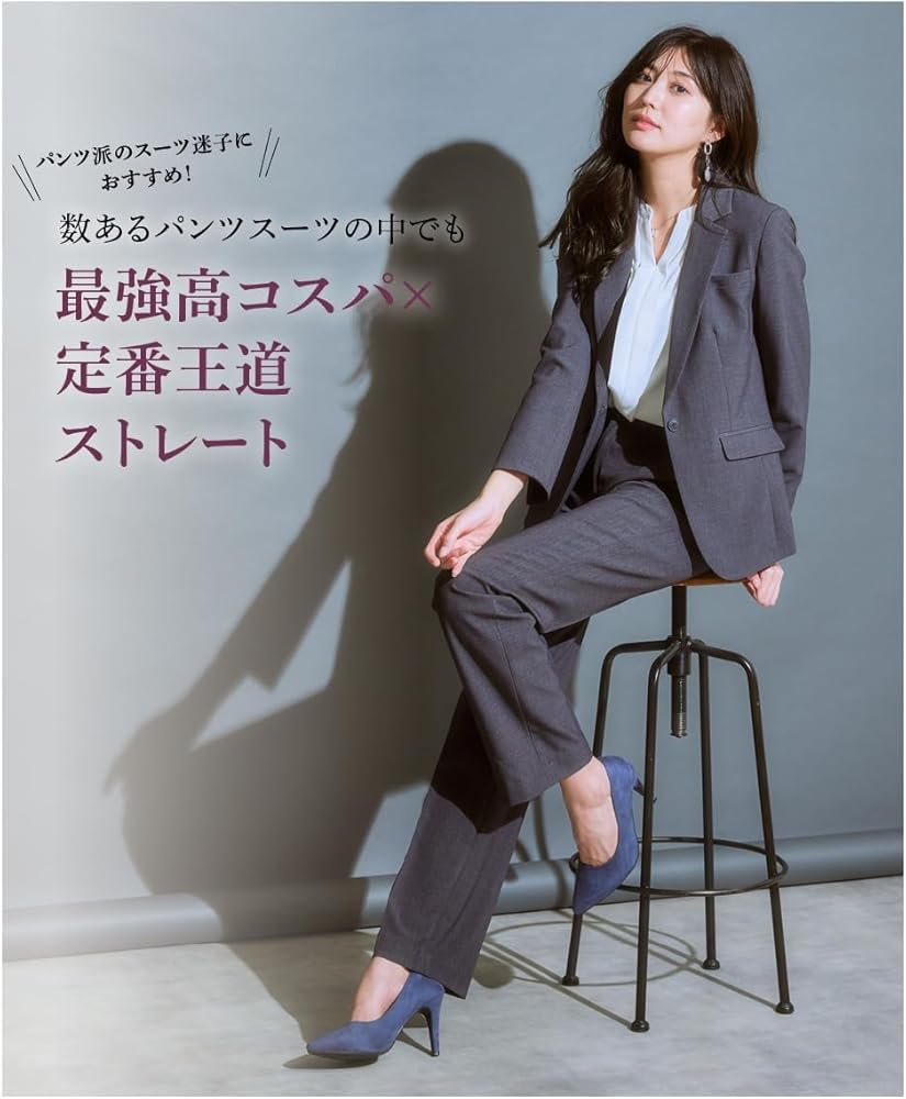 Amazon | [ニッセン] パンツスーツ 【レディーススーツ】 タテヨコ