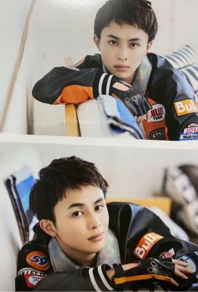 Amazon.co.jp: 2枚 超特急 タクヤ 草川拓弥 宇宙ドライブ 生写真