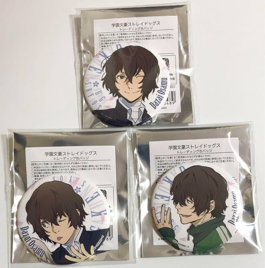 Amazon.co.jp: 文豪ストレイドッグス 文スト AGF 缶バッジ 学園 学スト