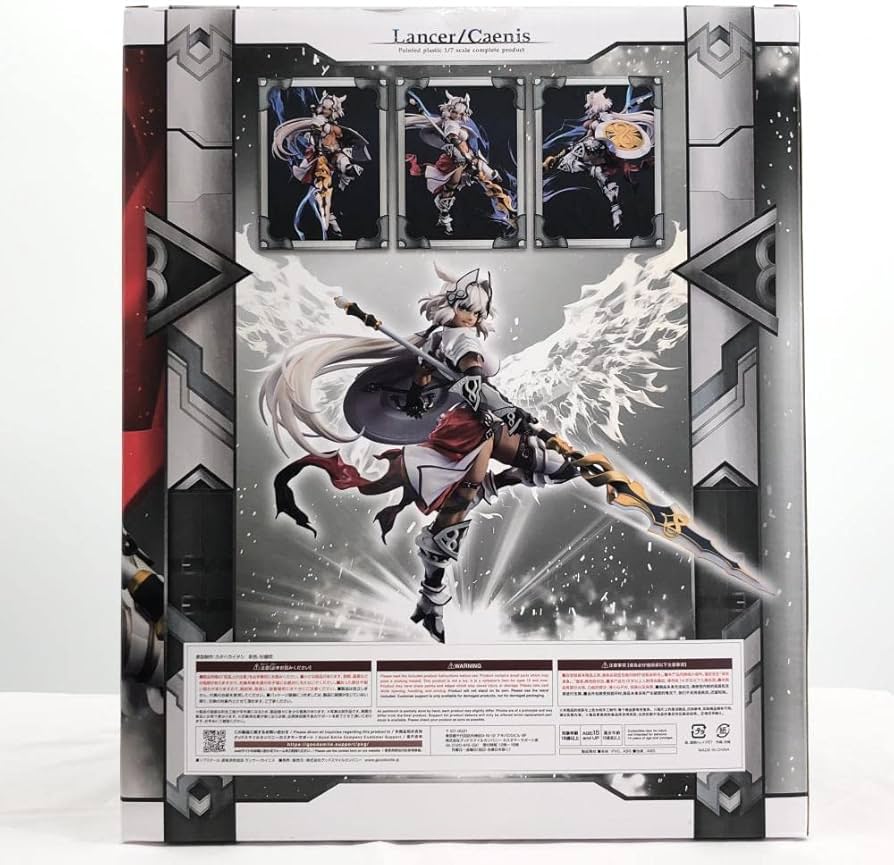 Amazon.co.jp: グッドスマイルカンパニー Fate/Grand Order FGO 1/7