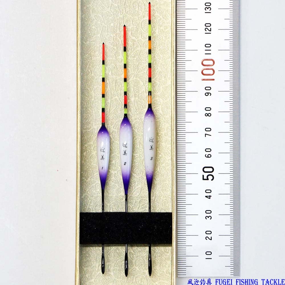 Amazon | ヘラブナ 浅ダナ 釣用 3本セット 全長11/12/13cm パイプ