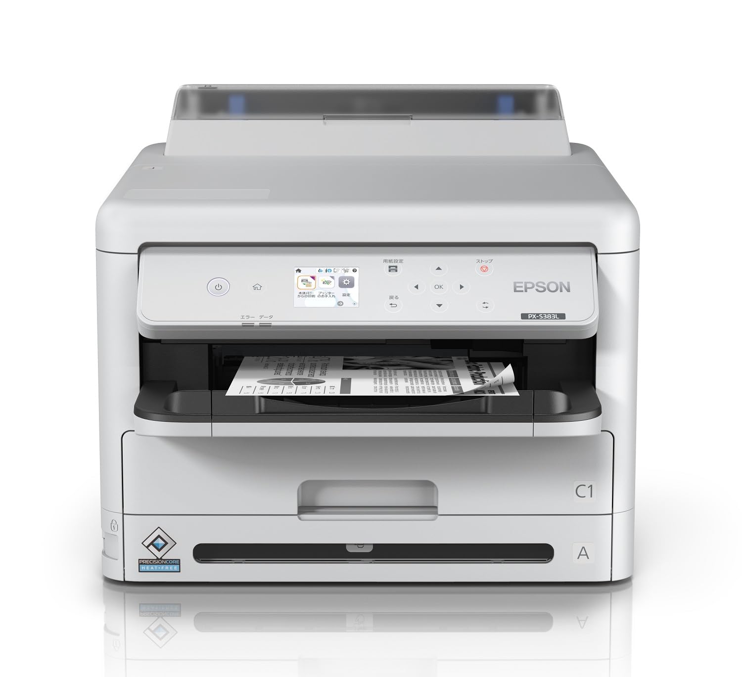 送料無料エプソンPX-1004目詰無A3WIN10対応正常動作確認済み即発送