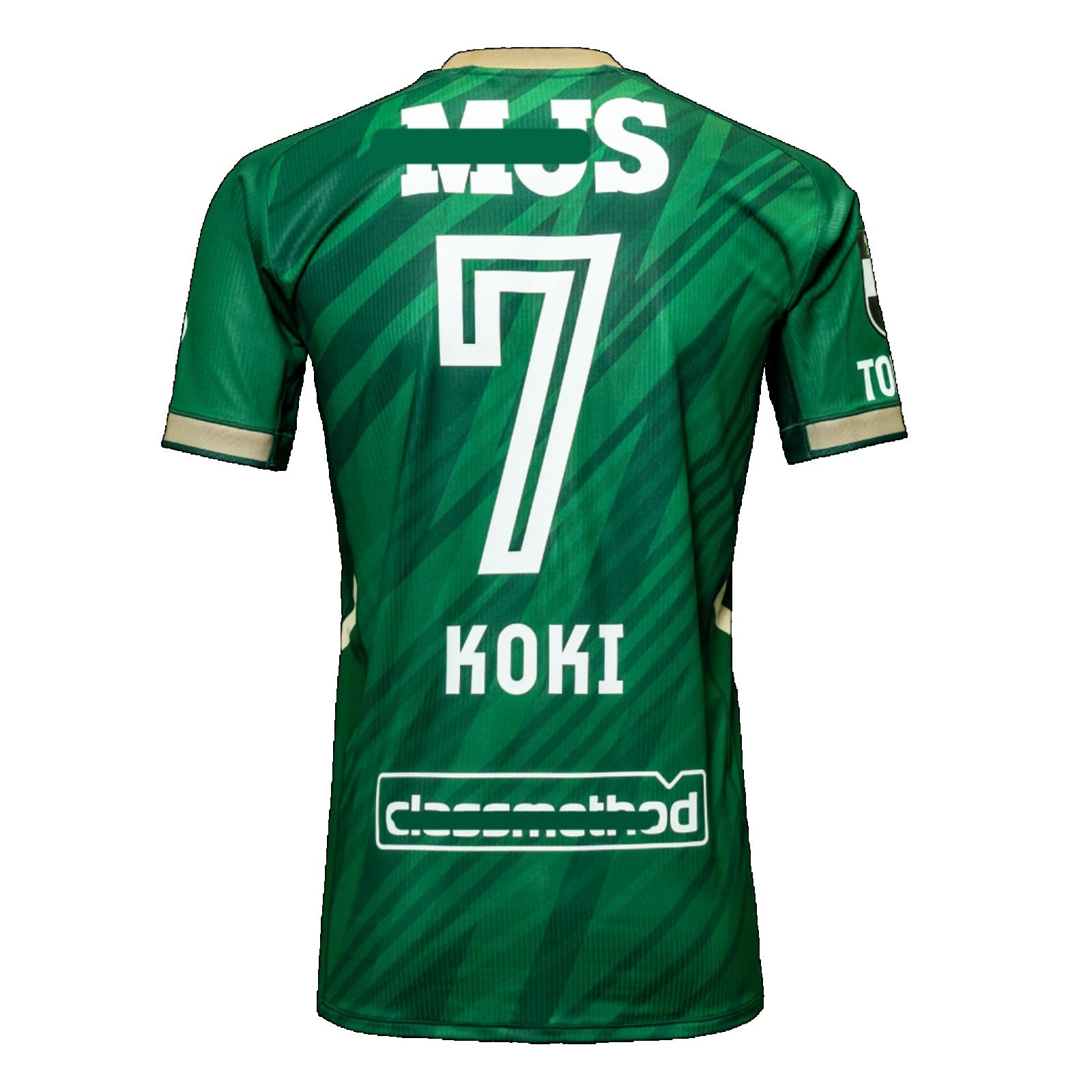 Amazon.co.jp: [EESDCOS] 2025-2026年 最新 東京ヴェルディ 森田晃樹