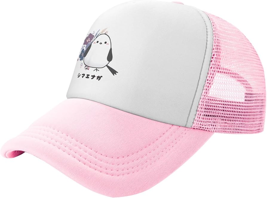 Amazon.co.jp: キャップ 子供 シマエナガ 鳥柄 帽子 ボーイズ ガールズ