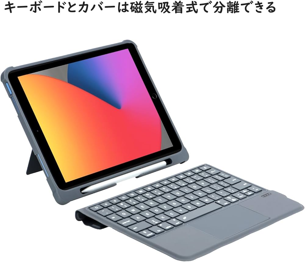 Amazon | iPad10.2 キーボードケース 磁気吸着 iPad第7/8/9世代/Air3