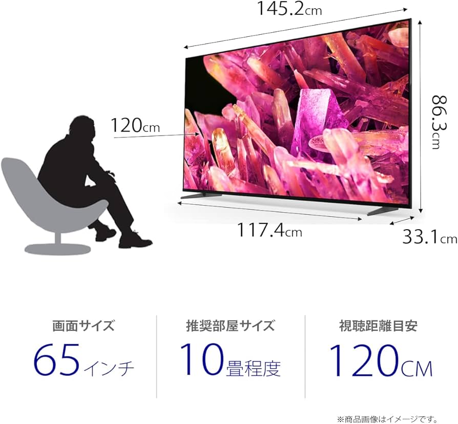 Amazon | ソニー 65V型 4K 液晶 テレビ ブラビア XRJ-65X90K BRAVIA XR