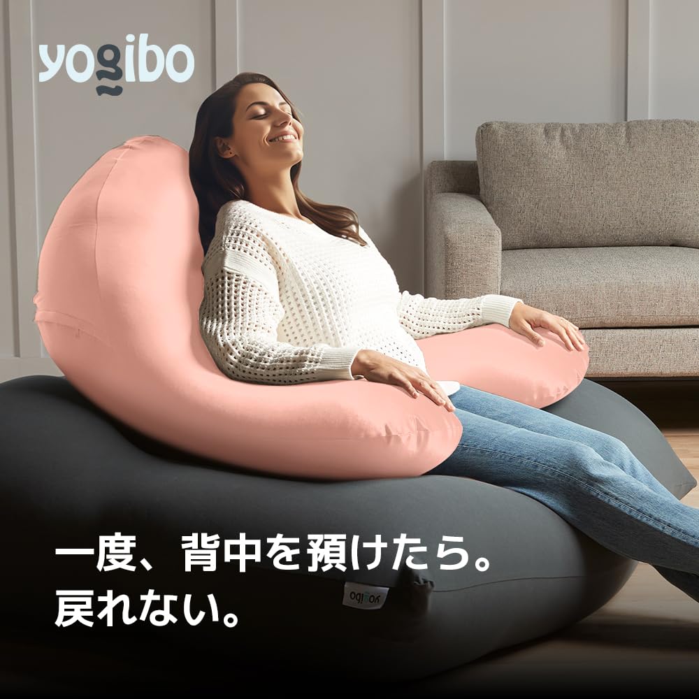 Amazon.co.jp: Yogibo Ghost ヨギボー ゴースト ライトグレー : ホーム