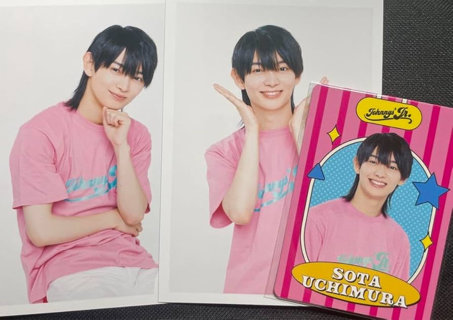 Amazon.co.jp: 少年忍者 内村颯太 オフショット 公式写真 プロフィール