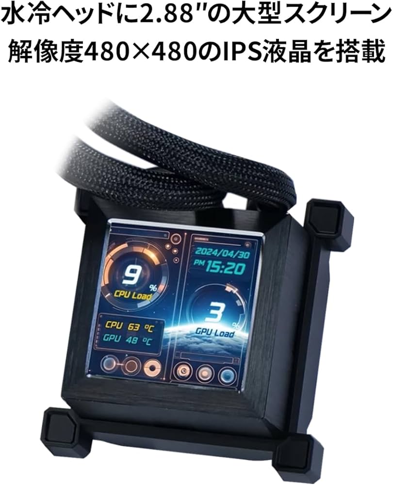 Amazon | LIANLI 簡易水冷キット ファンレスモデル HydroShift LCD 360