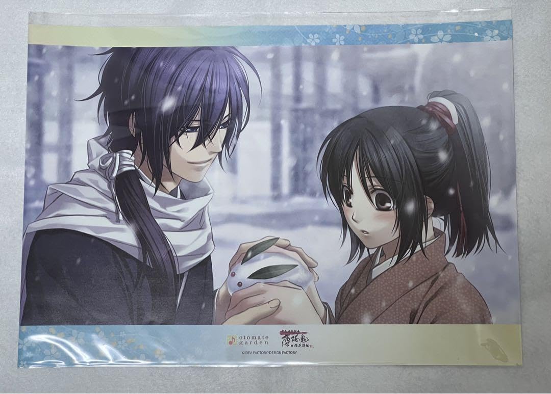 Amazon｜薄桜鬼 桜花詳伝 オトメイトガーデン オトガ ランチョンマット