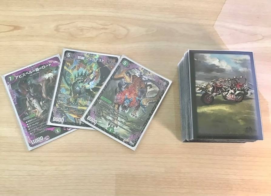 Amazon | 構築済み デッキ 黒緑アビス メイン40 二重スリーブ付き ア