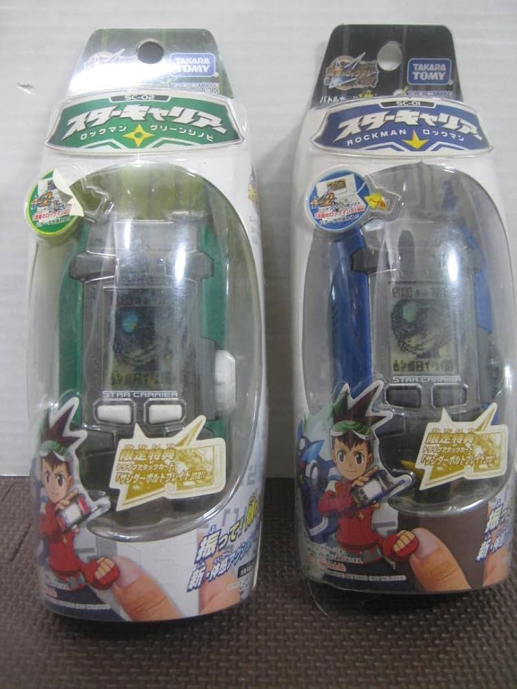 Amazon.co.jp: 流星のロックマン スターキャリアー 2個セット ROCKMAN
