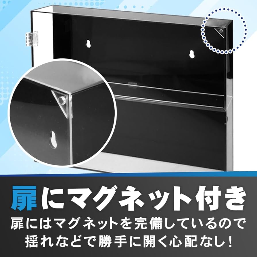 Amazon.co.jp: Maruonトレカディスプレイ カード ショーケース 2段 UV