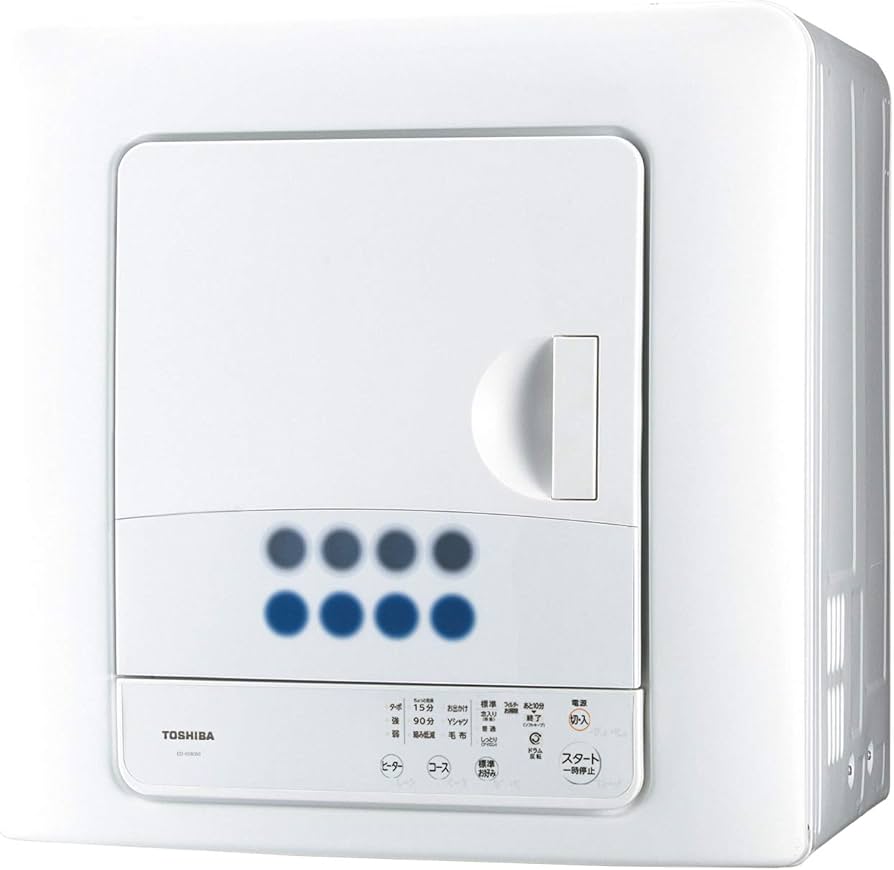 Amazon | 東芝 衣類乾燥機 4.5kg ピュアホワイト ED-458(W) 花粉除去