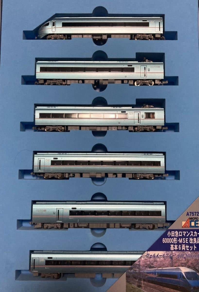 Amazon | マイクロエース A7572/7573 小田急ロマンスカー60000形・MSE