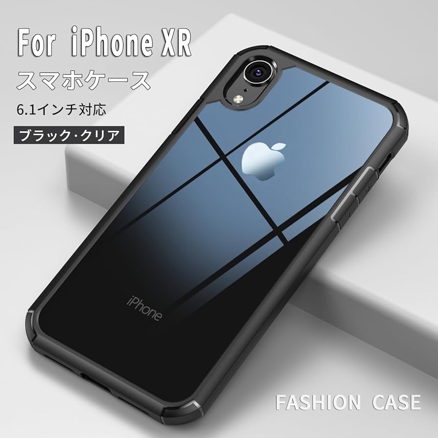 Amazon.co.jp: Eazaki iPhone XR 用 ケース iPhone 10r 用 ケース