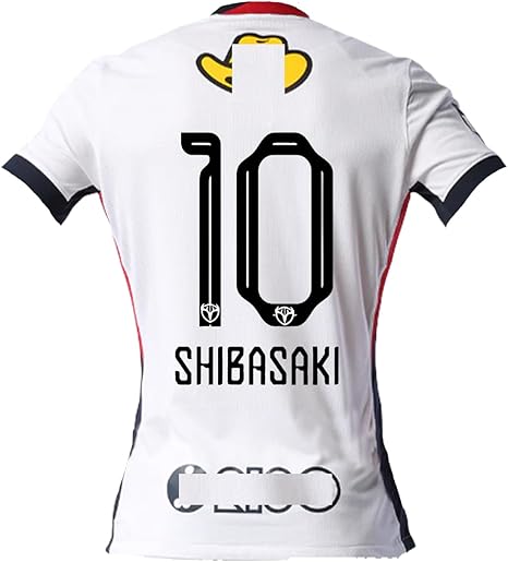 Amazon.co.jp: [XUPENG] 柴崎 岳 ユニフォーム しばさき がく ジャージ