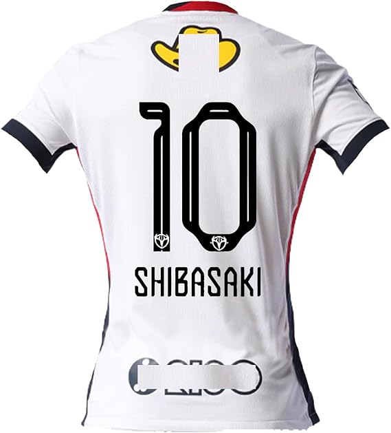 Amazon.co.jp: [XUPENG] 柴崎 岳 ユニフォーム しばさき がく ジャージ