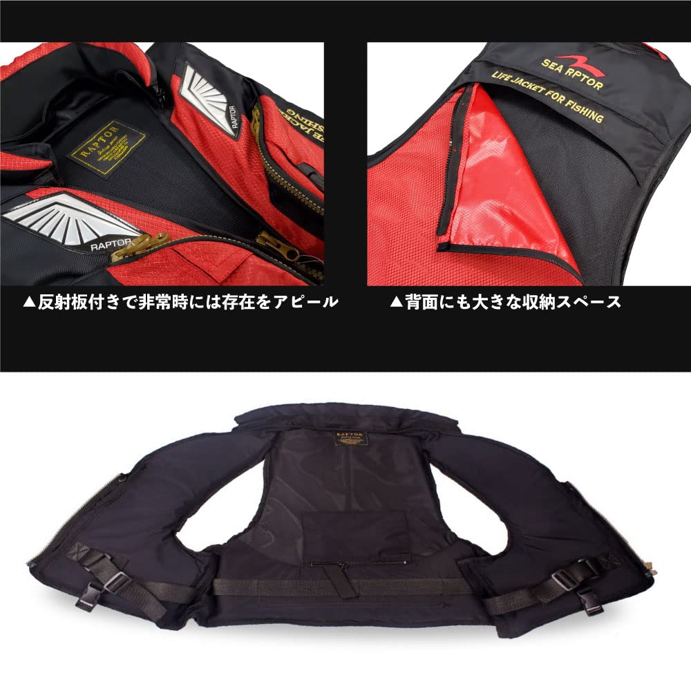 Amazon | ライフジャケット Hi-DX 枕付きフローティングベスト 多機能