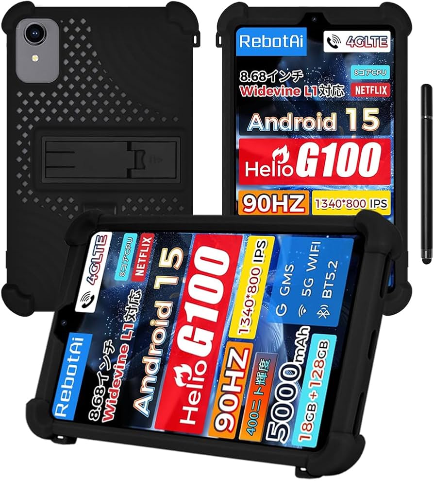 Amazon.co.jp: 【E-COAST】For RebotAi A9 / KOOTIGERS Tab 8 SE