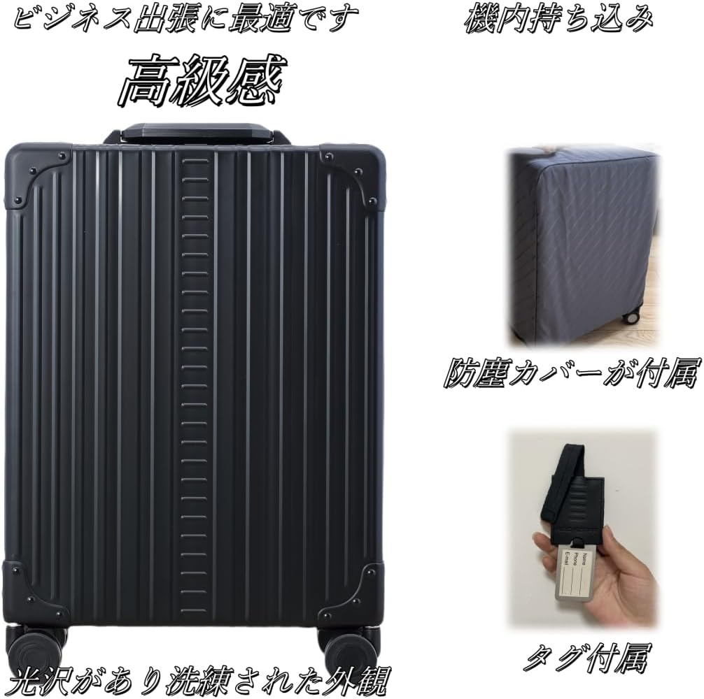 Amazon | [NEO KEEPR] [ネオキーパー] スーツケース キャリーケース