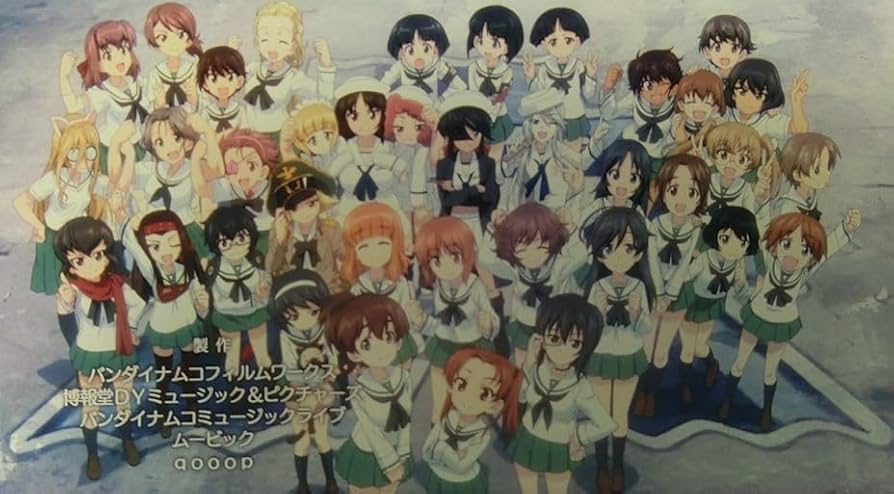 Amazon.co.jp: エンディング大洗女子全員映画 ガールズ＆パンツァー