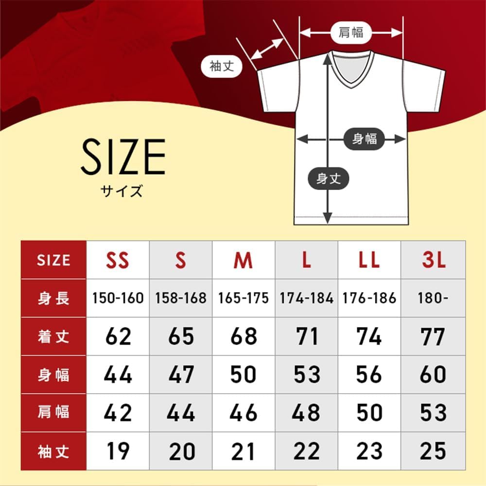 Amazon.co.jp: 【リライブシャツ 公式】 リライブシャツ 半袖