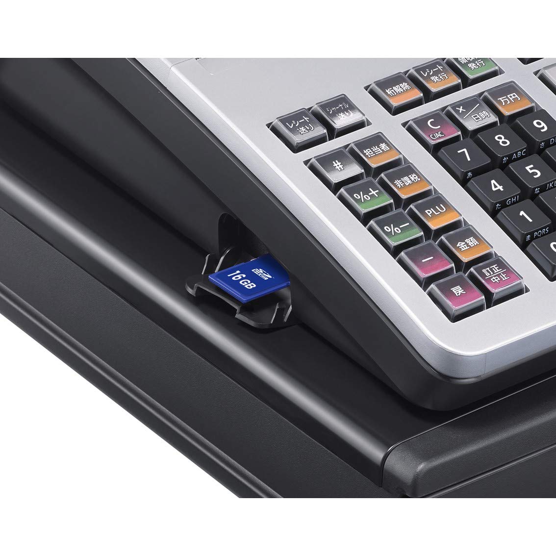 Amazon | カシオ レジスター 20部門 小型ドロア TE-2700-20SSR