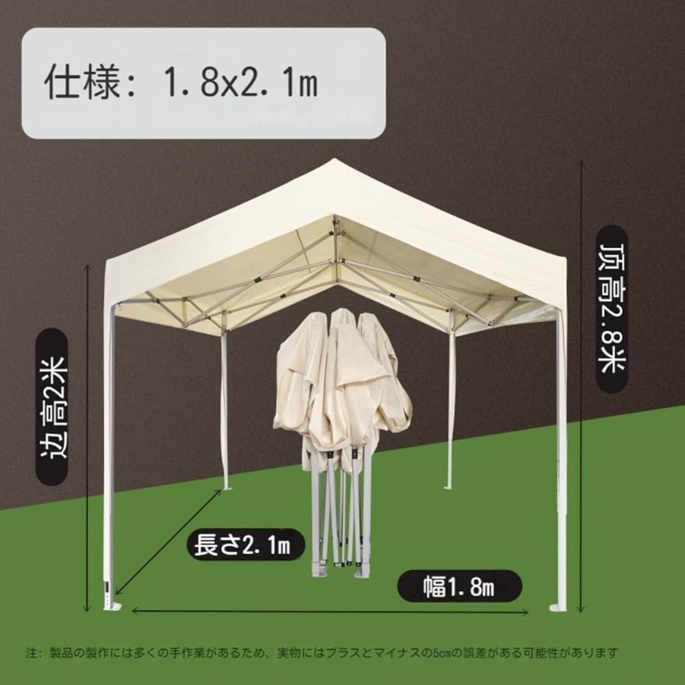 Amazon | Jirrtco ワンタッチ タープテント 3m/2m UVカット 耐水