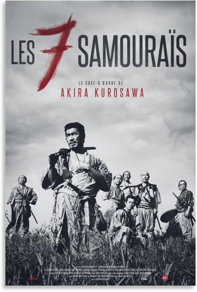 Amazon.co.jp: 映画七人の侍ポスター壁飾り 部屋飾り キャンバス