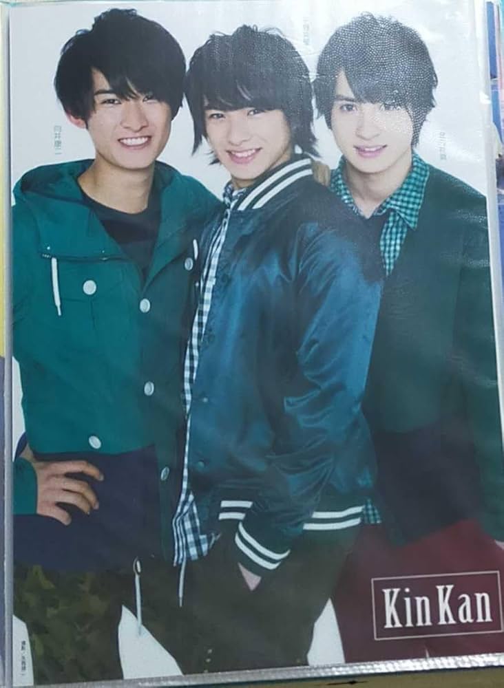 Amazon.co.jp: 激なにわ皇子 KinKan 厚紙 ピンナップ 切り抜き 永瀬廉