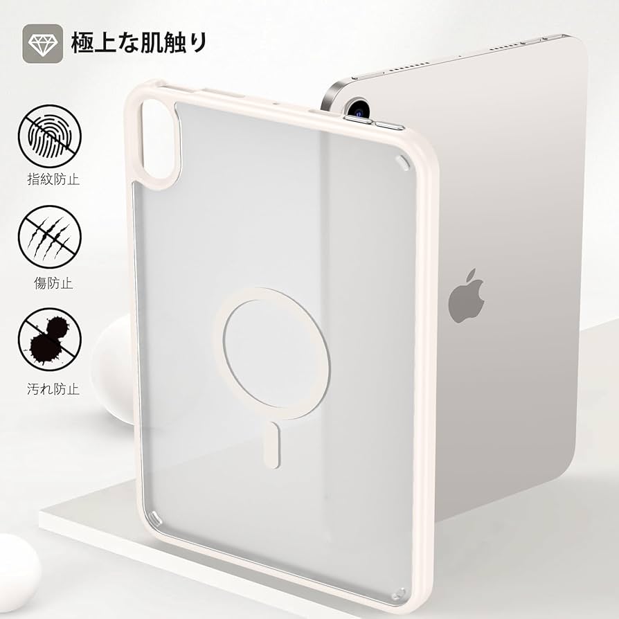 Amazon.co.jp: VENINGO iPad mini 7 ケース (A17 Pro 2024 第7世代