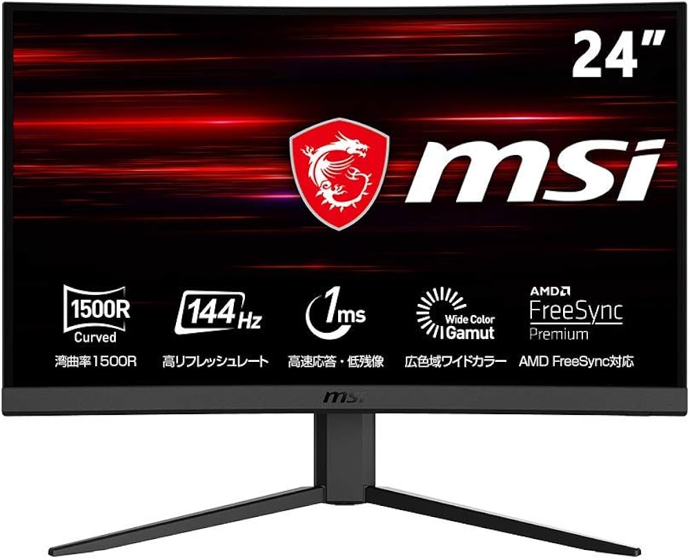 Amazon.co.jp: MSI Optix G24C4 Gaming Monitor 23.6-inch / VA Curved