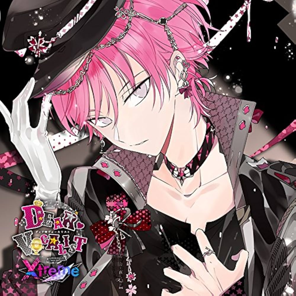 Amazon.co.jp: カレはヴォーカリスト❤CD 「ディア❤ヴォーカリスト