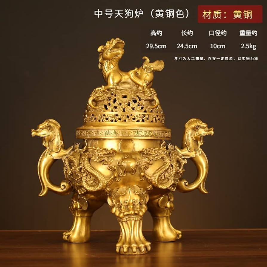 Amazon.com: 铜器铜香炉纯铜香薰炉家用室内全铜三足九龙大明香炉(1PCS