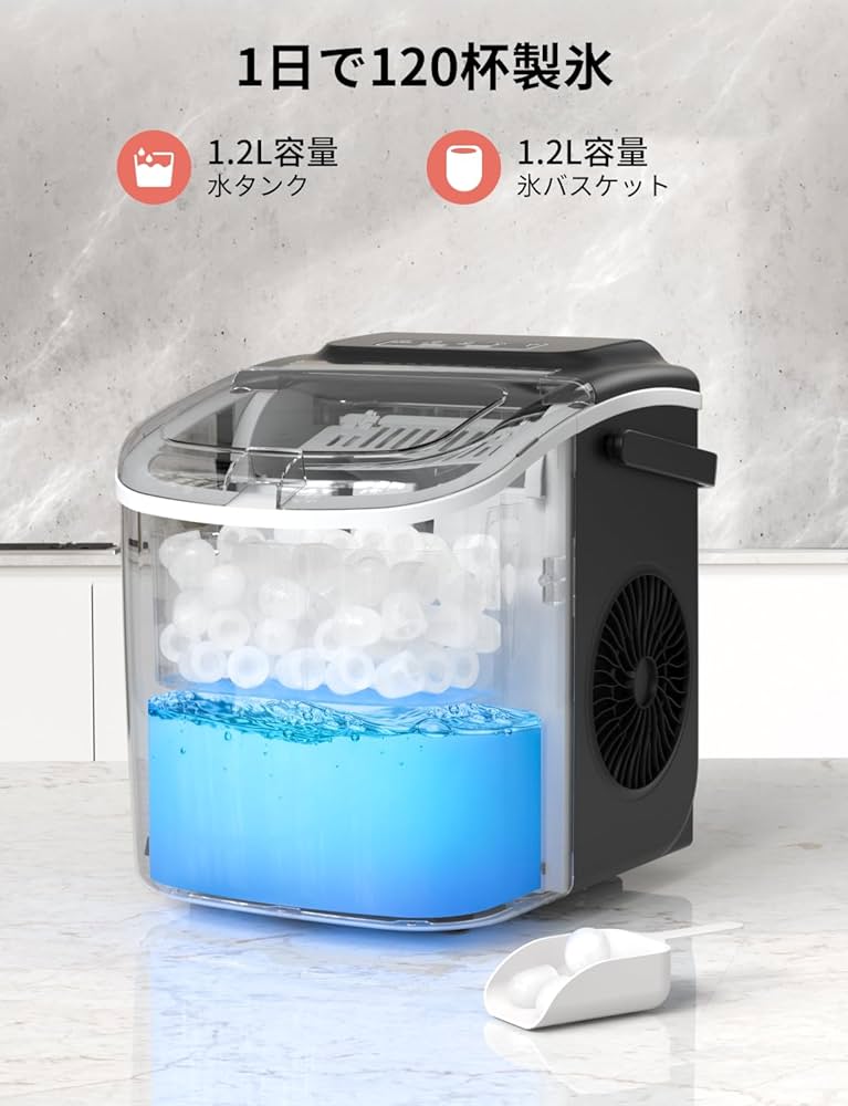 Amazon.co.jp: CROWNFUL 製氷機 家庭用 【高速製氷 自動洗浄機能