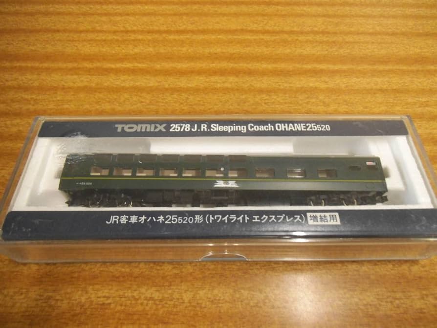 Amazon | TOMIX 2578 オハネ25 520 トワイライトエクスプレス