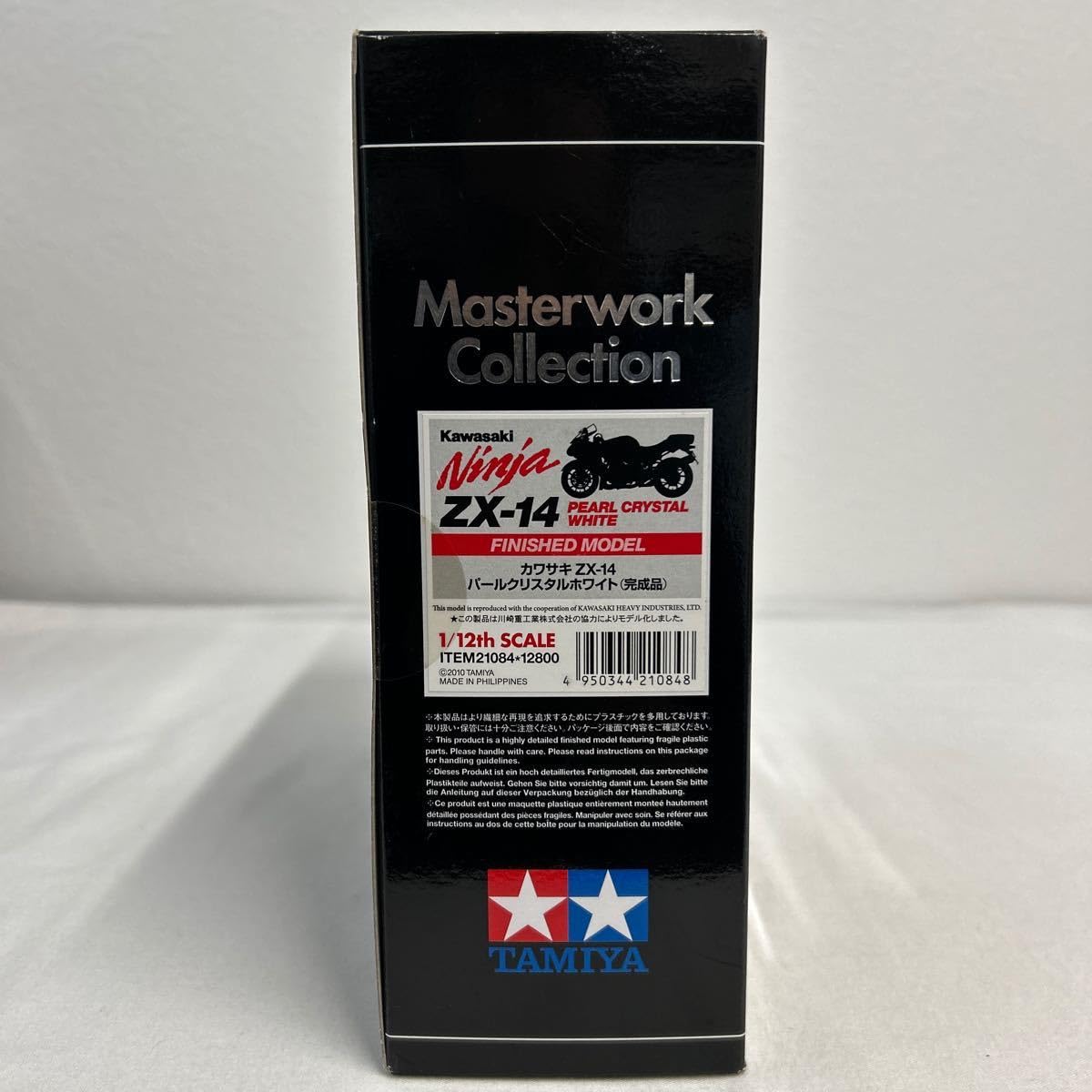 Amazon | 未開封 TAMIYA Masterwork 1/12 Kawasaki Ninja ZX-14 タミヤ