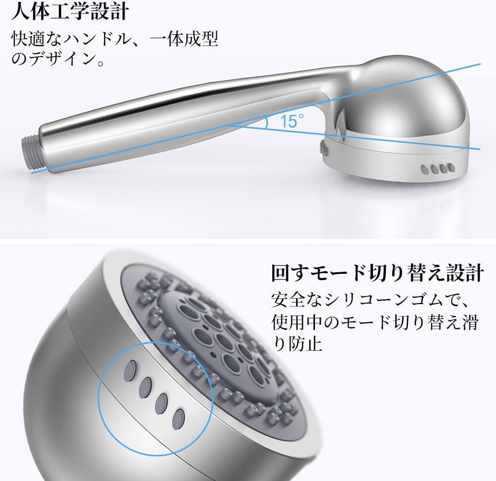 Amazon.co.jp: シャワーヘッド マイクロナノバブル ウルトラファイン