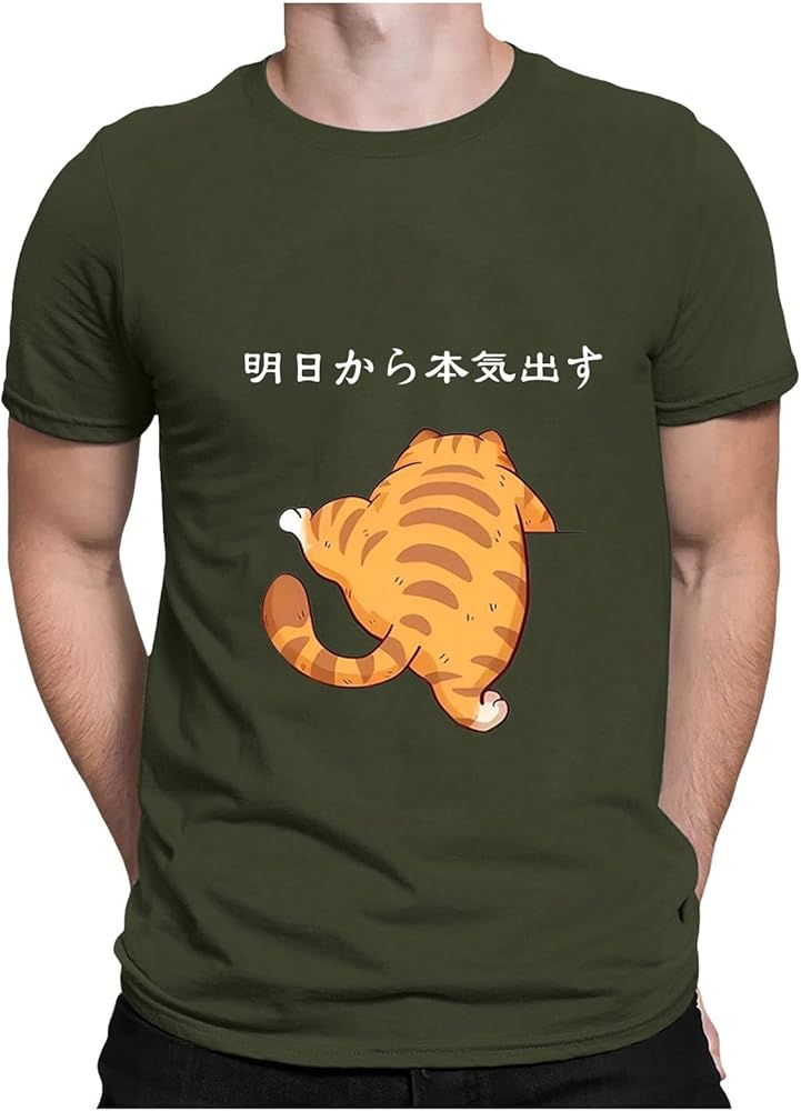Amazon | [Yindaity] グリーン tシャツ おもしろ 猫 文字入り 面白いt