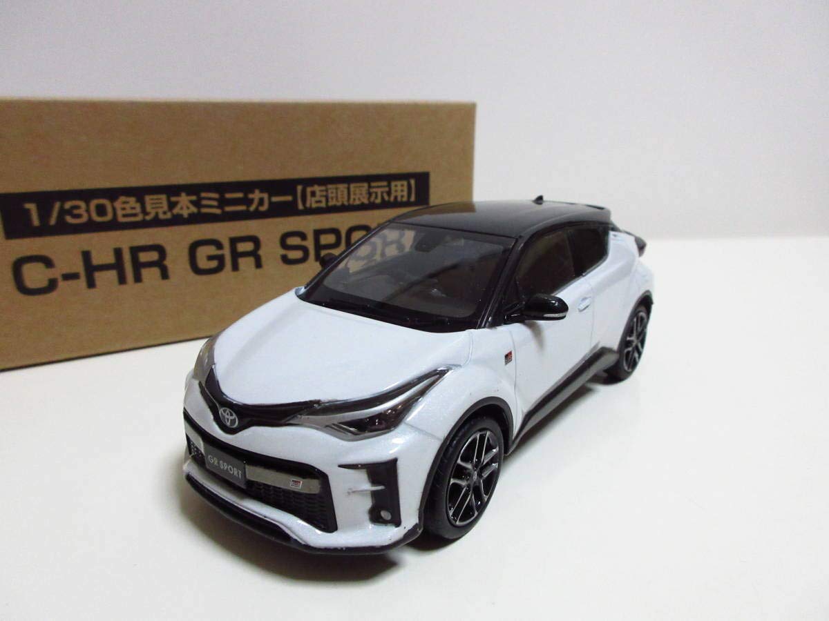 Amazon | 1/30 トヨタ 新型C-HR GRスポーツ CHR 非売品 カラーサンプル