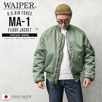 Amazon | [WAIPER] 米軍 初期型 VINTAGE MA-1フライトジャケット MIL-J